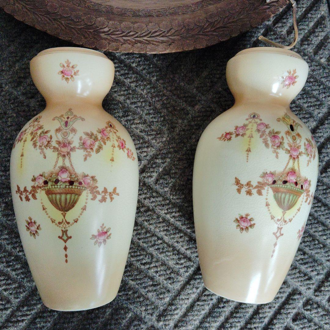 イギリス蚤の市　クラウンデ・ポン　 フラワーベース　2個セット