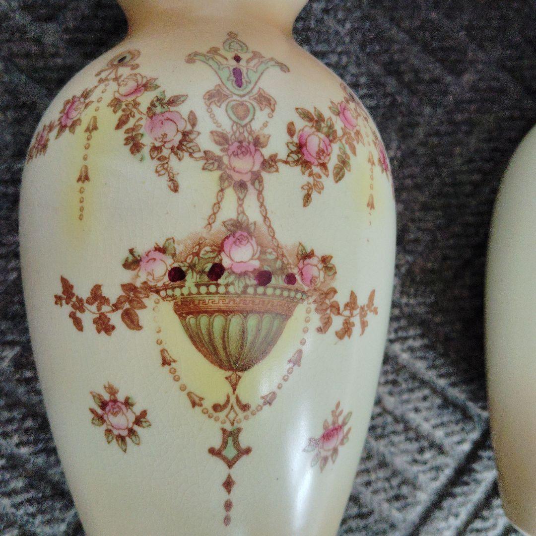 イギリス蚤の市　クラウンデ・ポン　 フラワーベース　2個セット