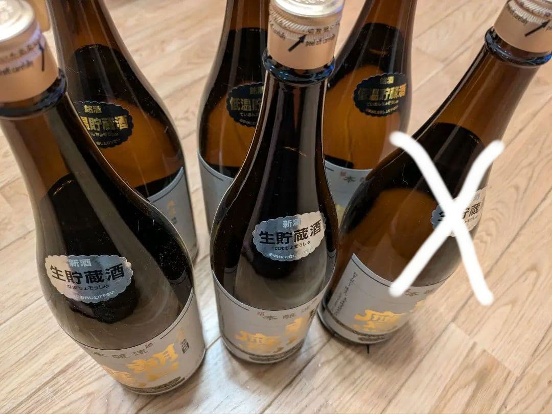 朝日鷹 日本酒 ５本