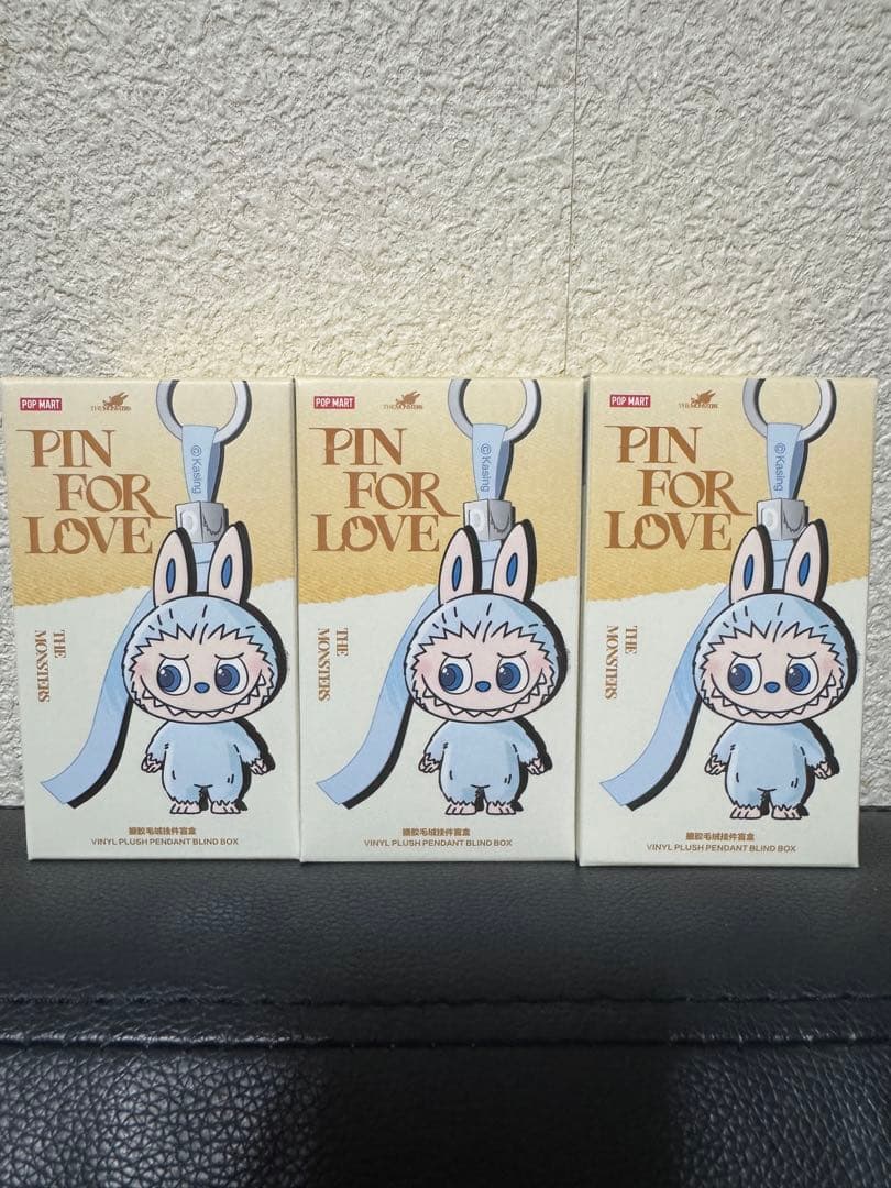 新品未開封　イニシャル　ラブブ　PIN FOR LOVE A〜Z