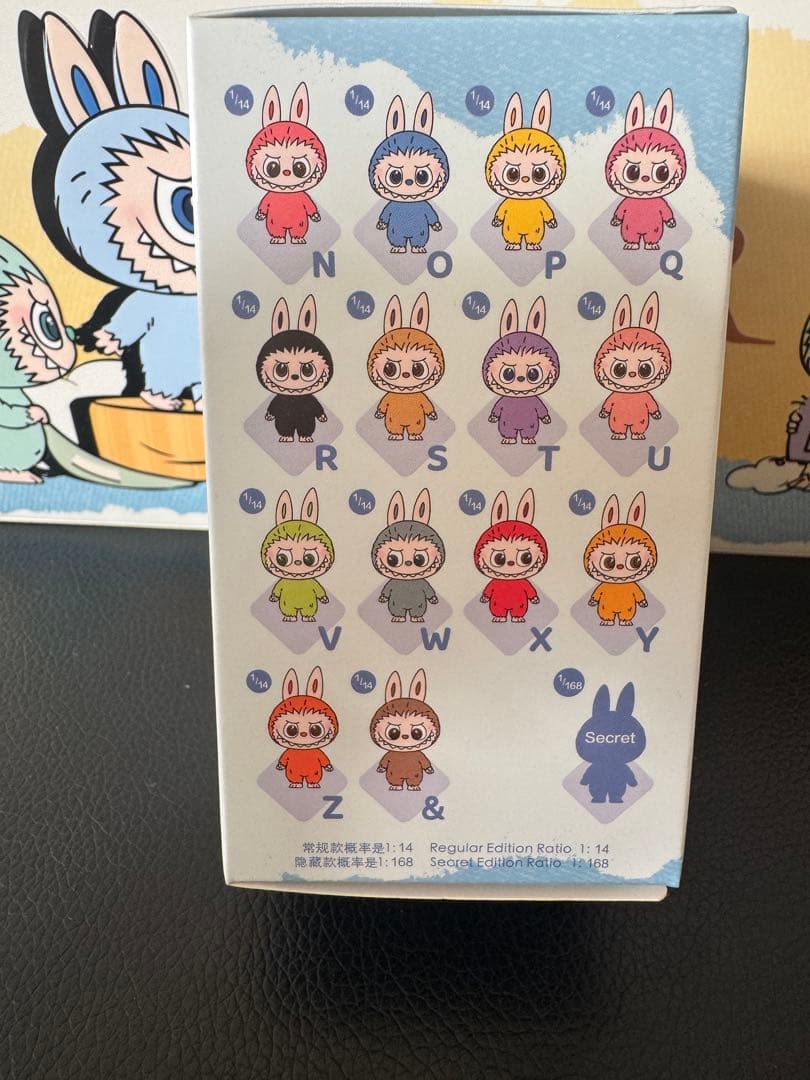 新品未開封　イニシャル　ラブブ　PIN FOR LOVE A〜Z