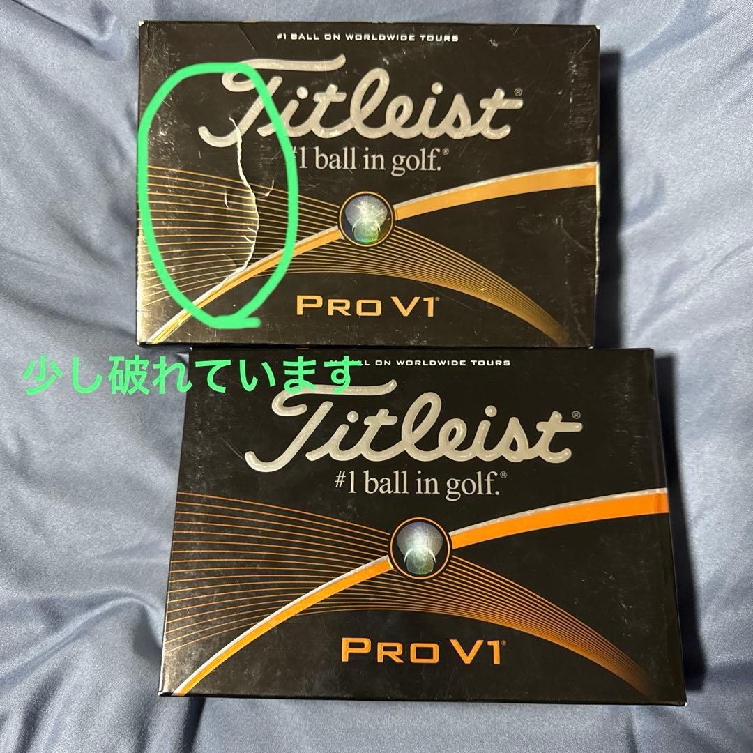Titleist Pro V1 ゴルフボール 24球入り