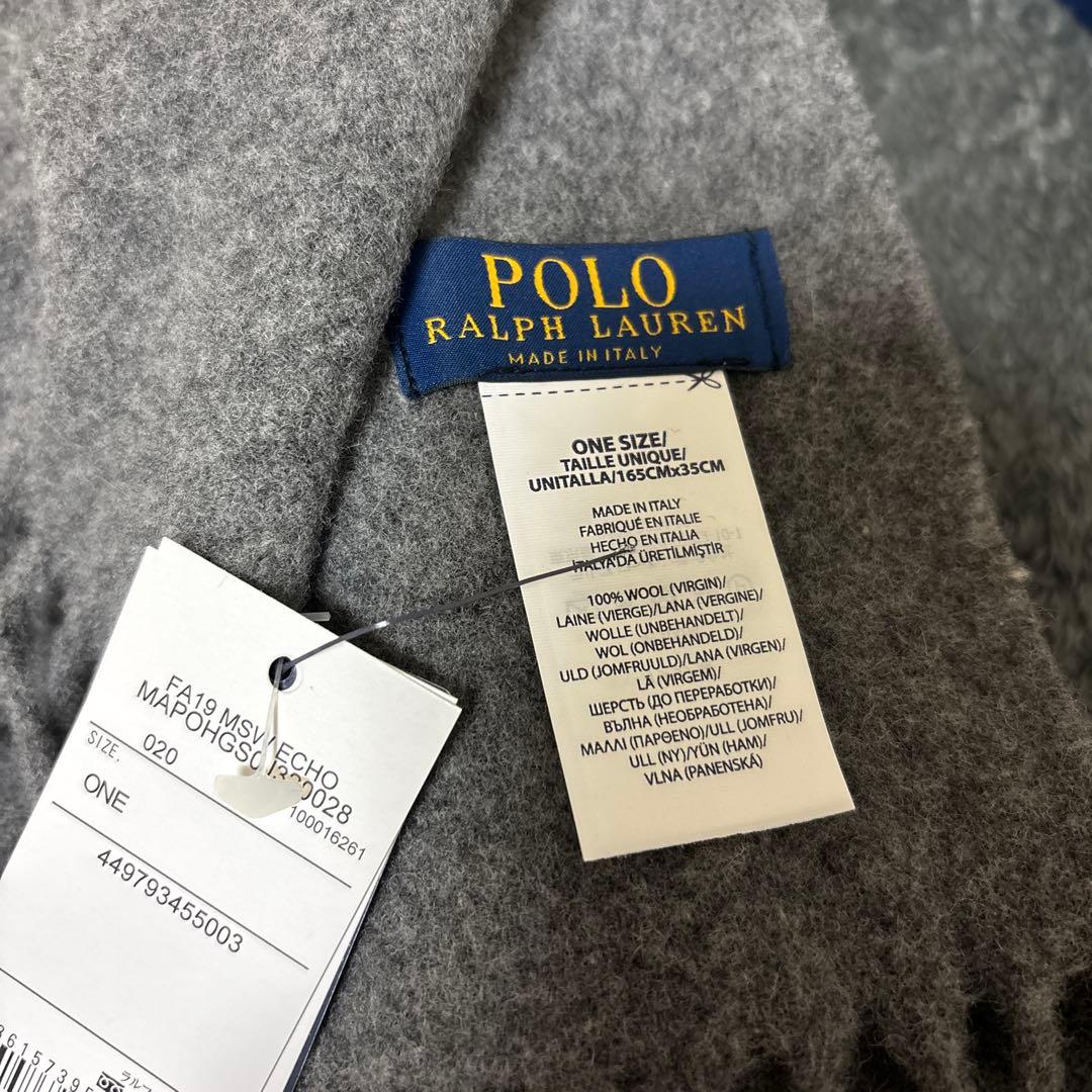 ポロラルフローレン　MENSマフラー