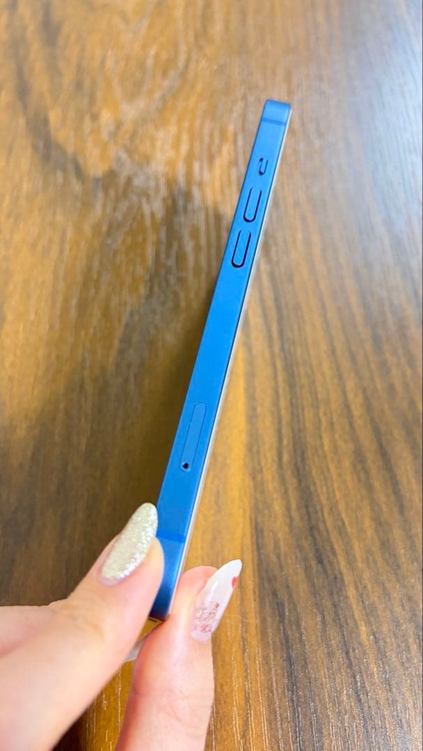 【新品、未使用・即発送】 iPhone13 128GB ブルー SIMフリー