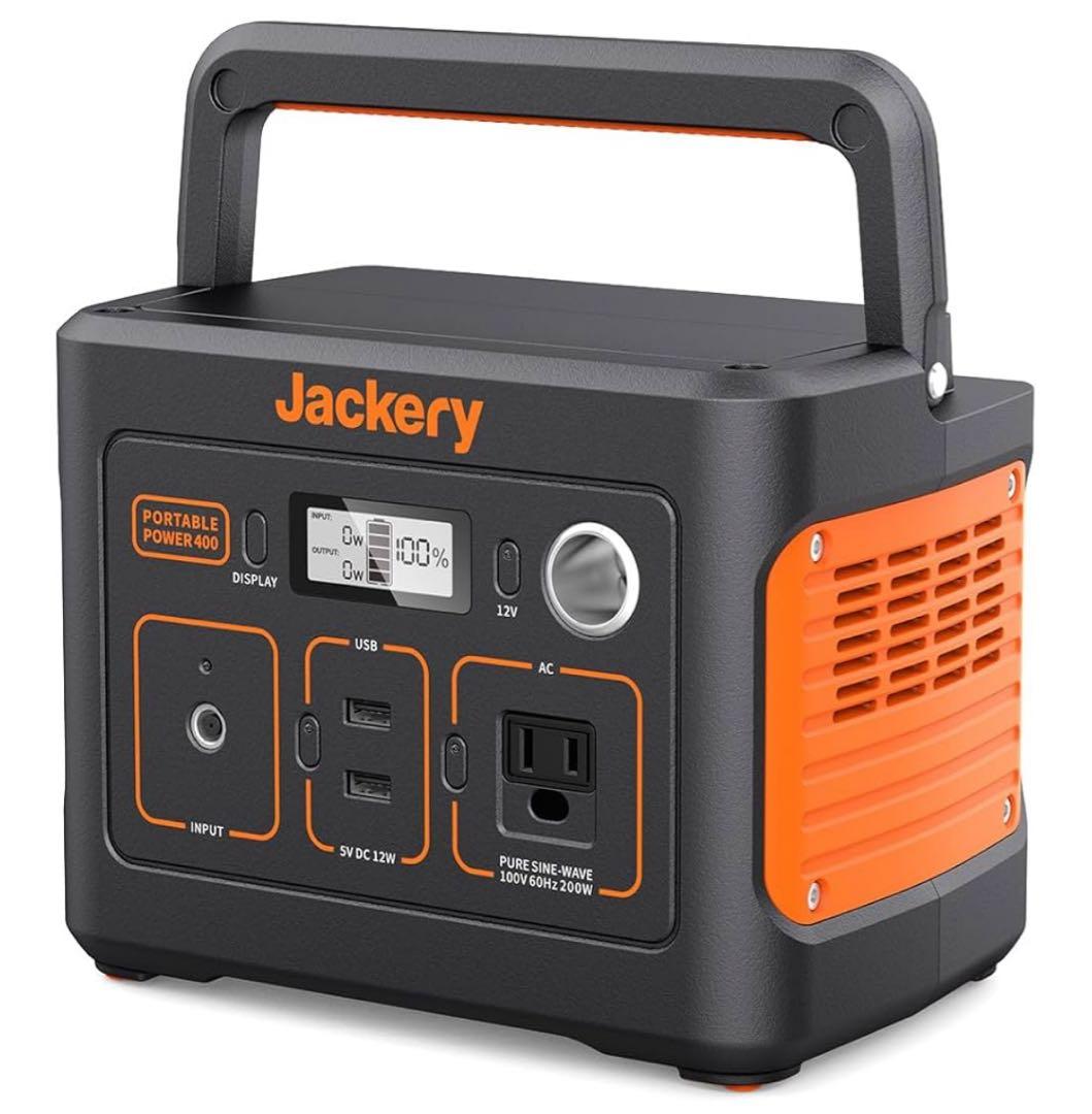発電機・ポータブル電源 Jackery Portable Power 400