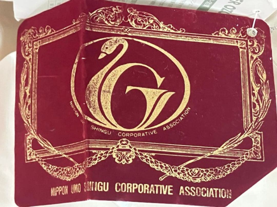 小林織物 羽毛布団 千羽鶴 ホワイトグース シングル 150cm×210cm