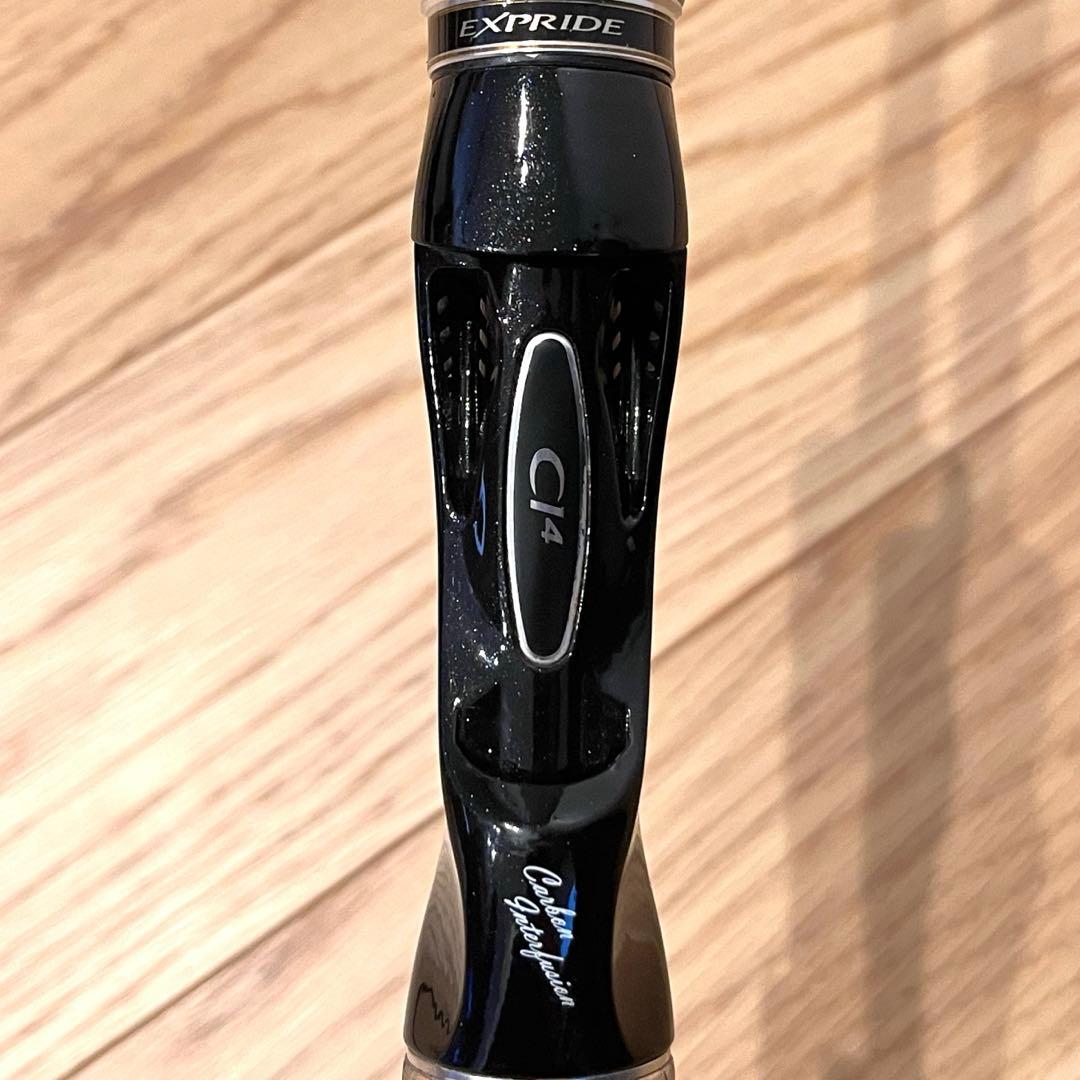 シマノ エクスプライド 165L BFS 2ピース