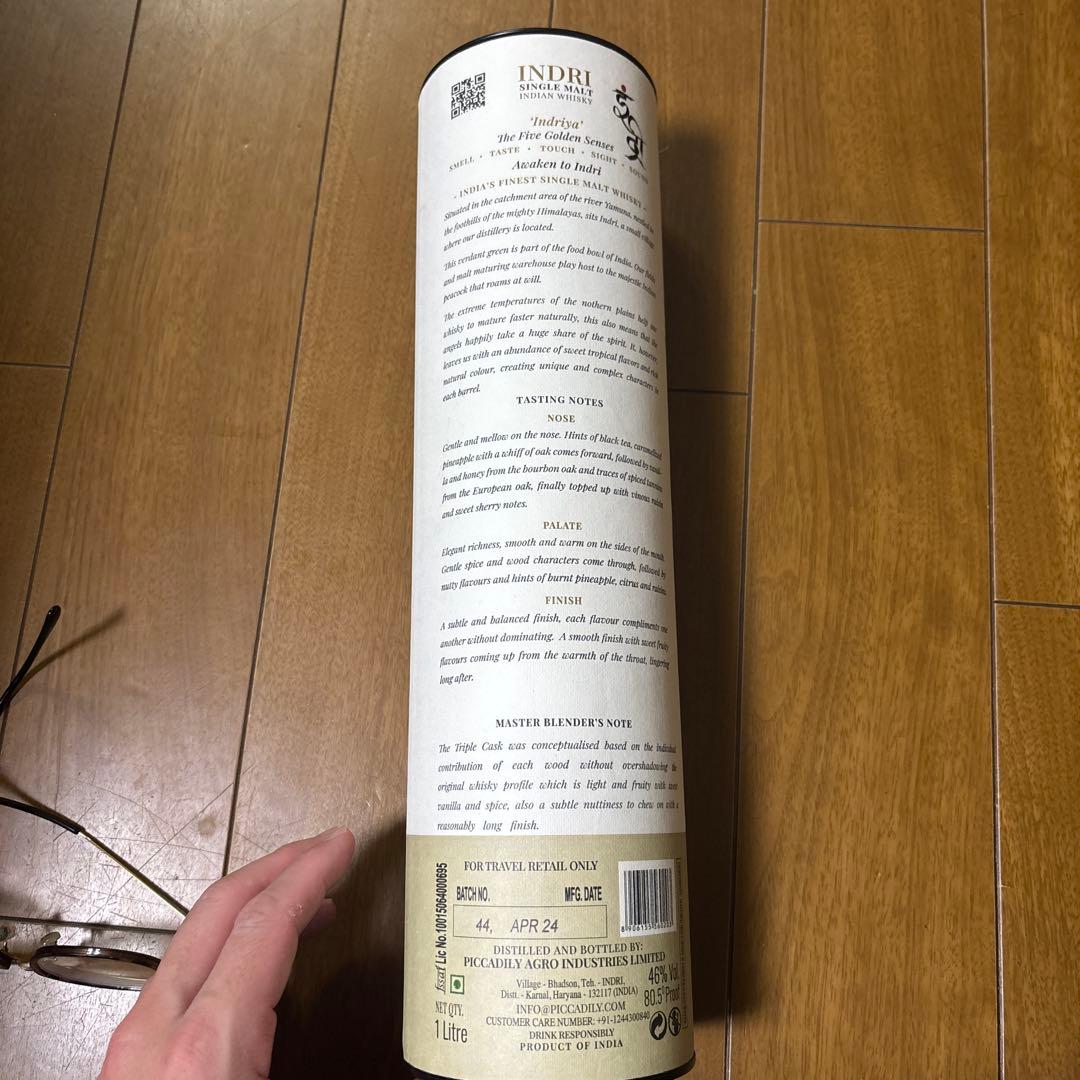 INDRI シングルモルトウイスキー トリプルカスク 1L