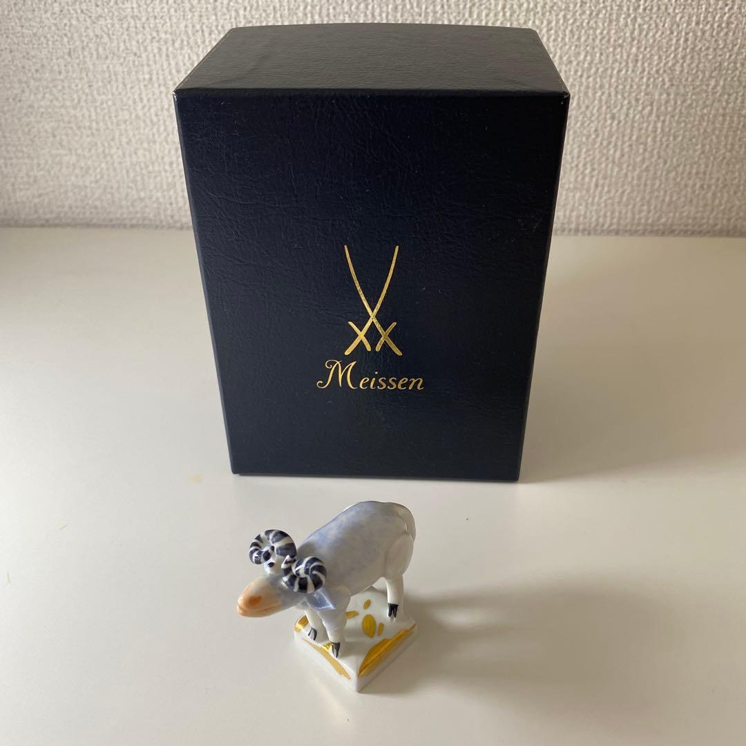 Meissen マイセン ミニ干支 ヒツジ