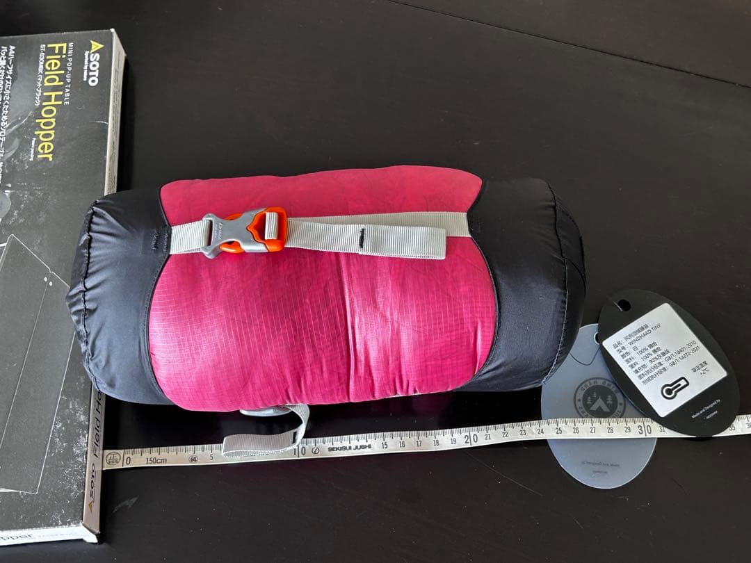 Wind Hard Tiny 10D 800FP ウェアラブルダウン寝袋