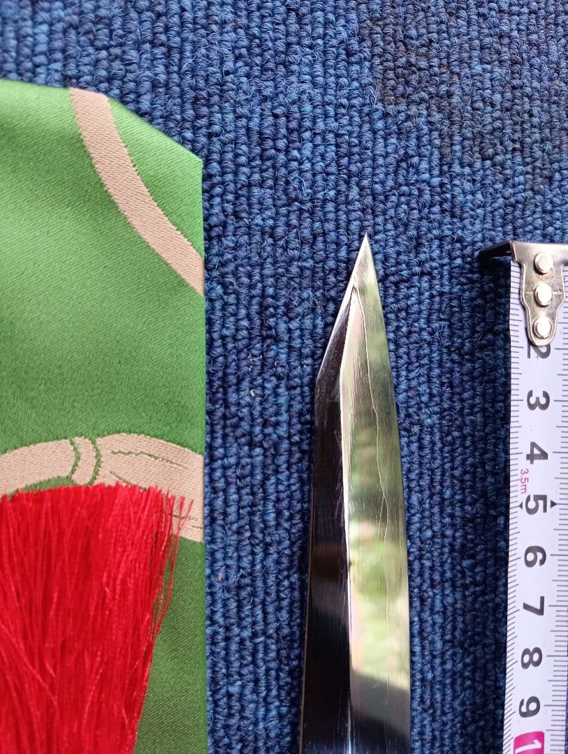 銀三、全鏡面、尺切り付け、