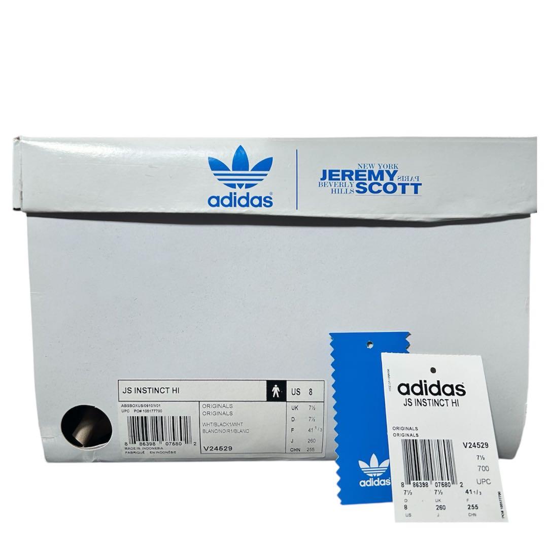 adidas JS x INSTINCT HI （White） 【週末SALE】