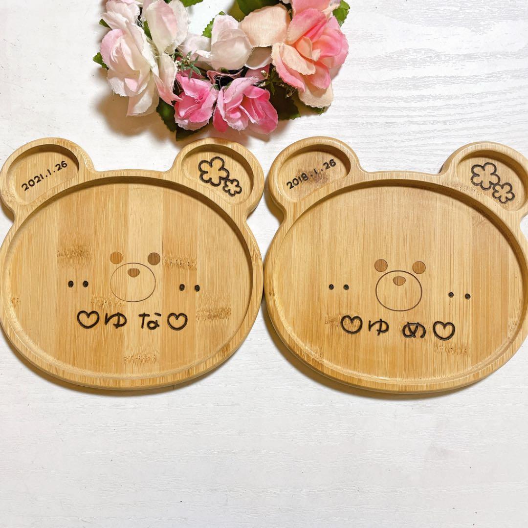 確認◡̈*.。ミニくまちゃん♡オーダー受け付け