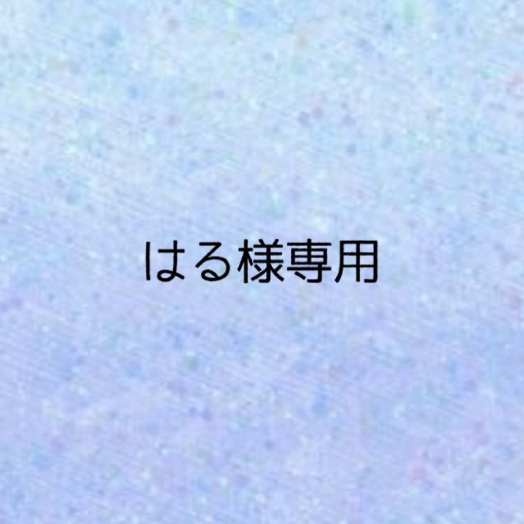 はる 入園グッズ7点 ハンドメイド モスグリーン タータンチェック