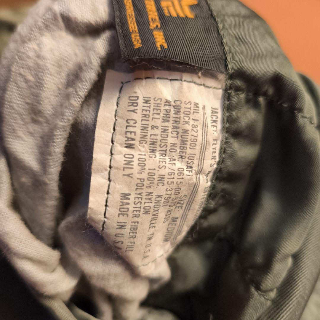 ALPHA MA-1 アメリカ製 IDEALジップ