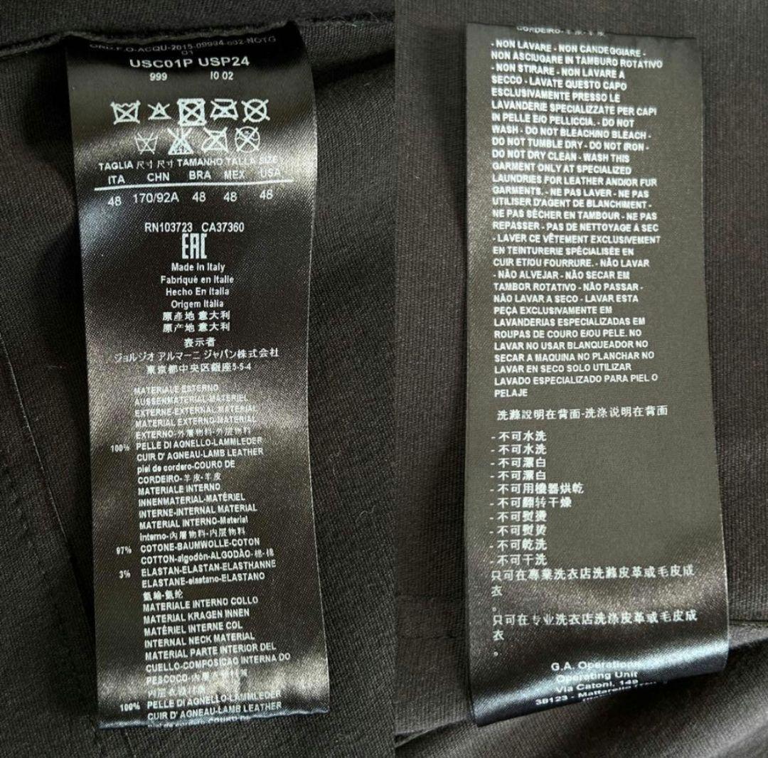 ​【極美品】GIORGIO ARMANI 最高級ラムレザー シャツジャケット M