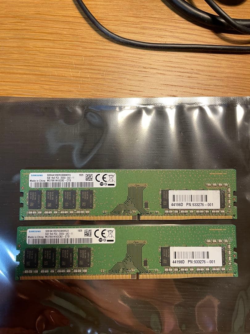 玄人志向RX-6400LP、i5-8400、Samsung 8GB DDR4×2