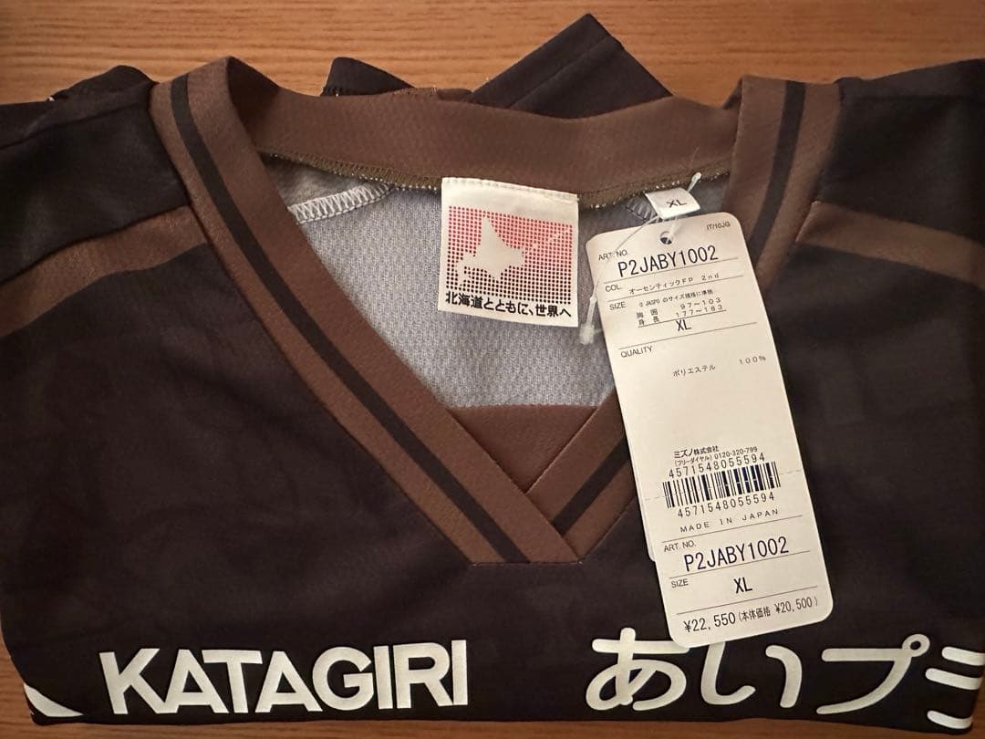 北海道コンサドーレ札幌　2024 オーセンティックユニフォーム