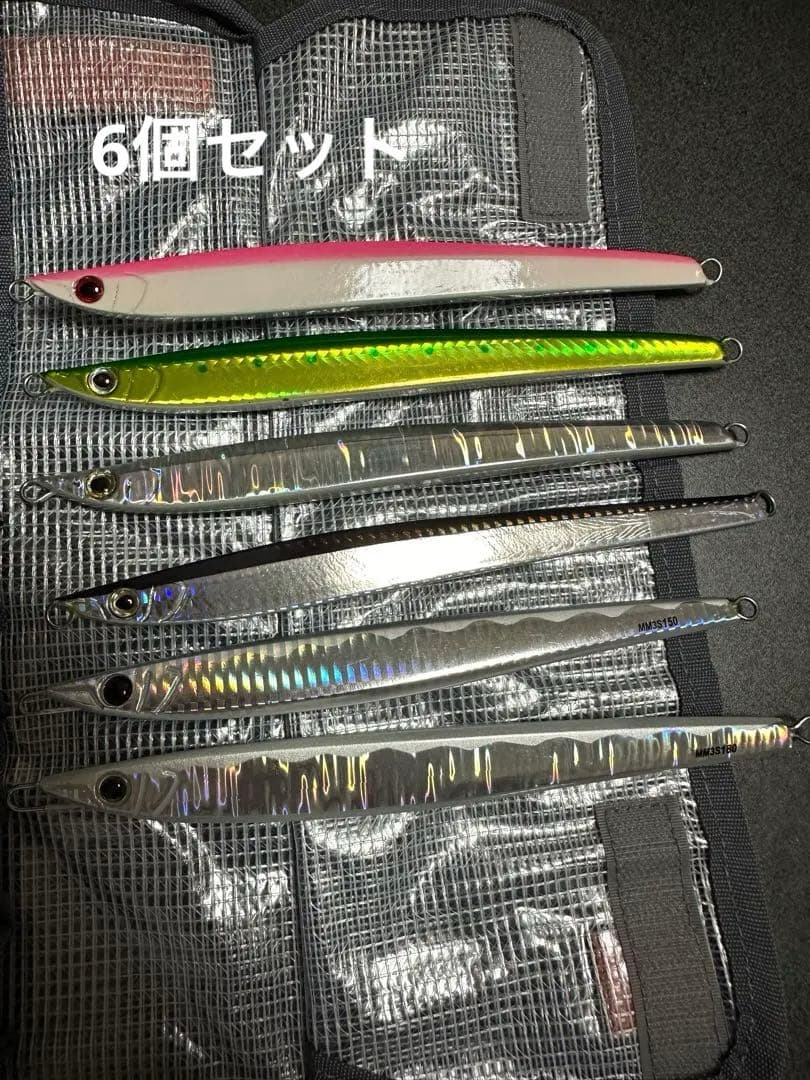 スミス　C.Bマサムネ　6個セット