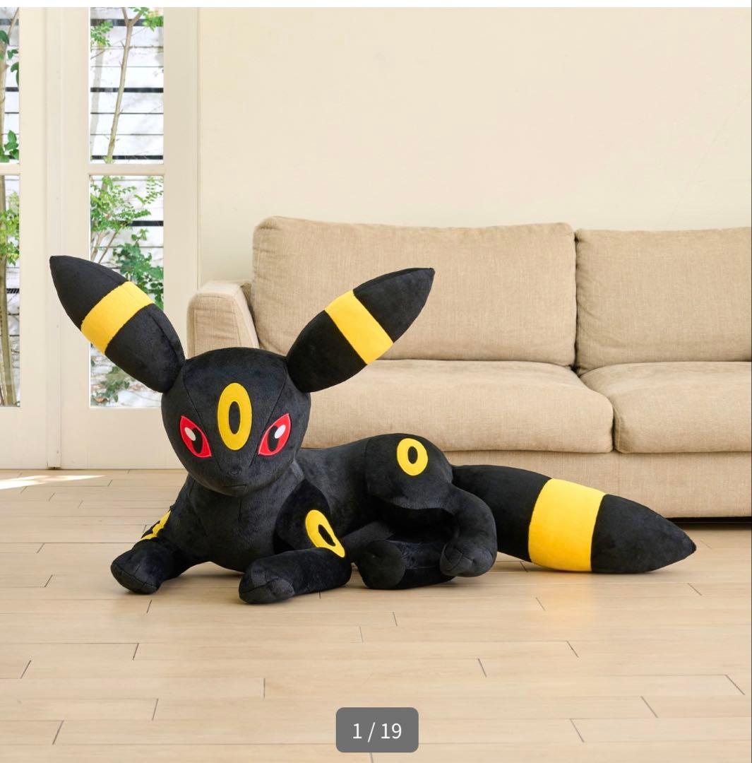 ポケモンセンター　ブラッキー　等身大　ぬいぐるみ