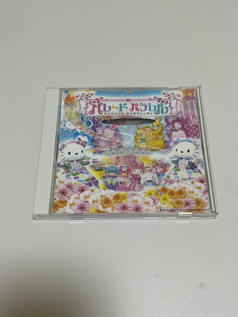 ハーモニーランド　パレードパラレル CD