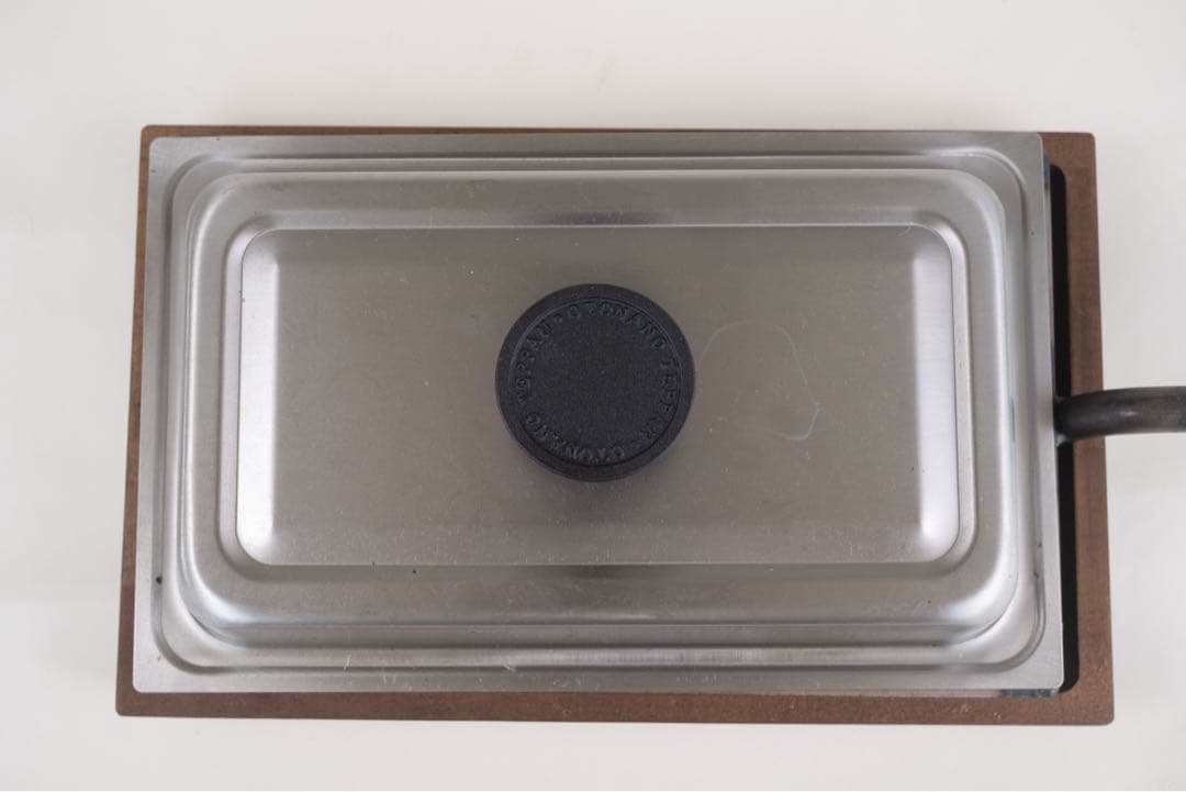 オークス 大人の鉄板 鉄板小 蓋付き