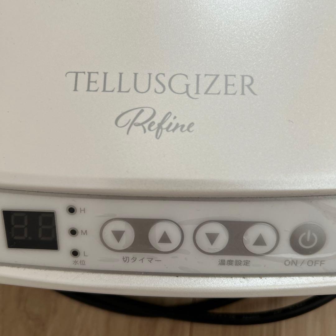 ヨサ　テルスガイザー