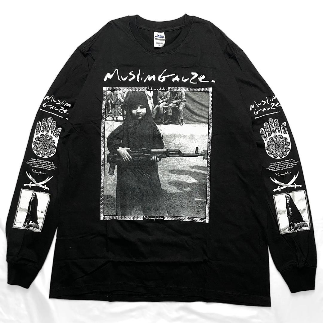 Muslimgauze XLサイズ ムスリムガーゼ 長袖Tシャツ ロンT 黒