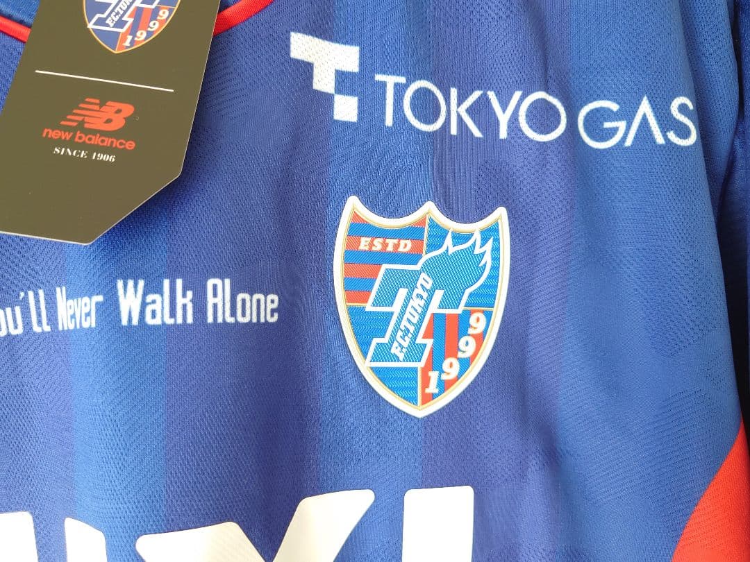 FC東京 2023 25周年 オーセンティック 木村誠二