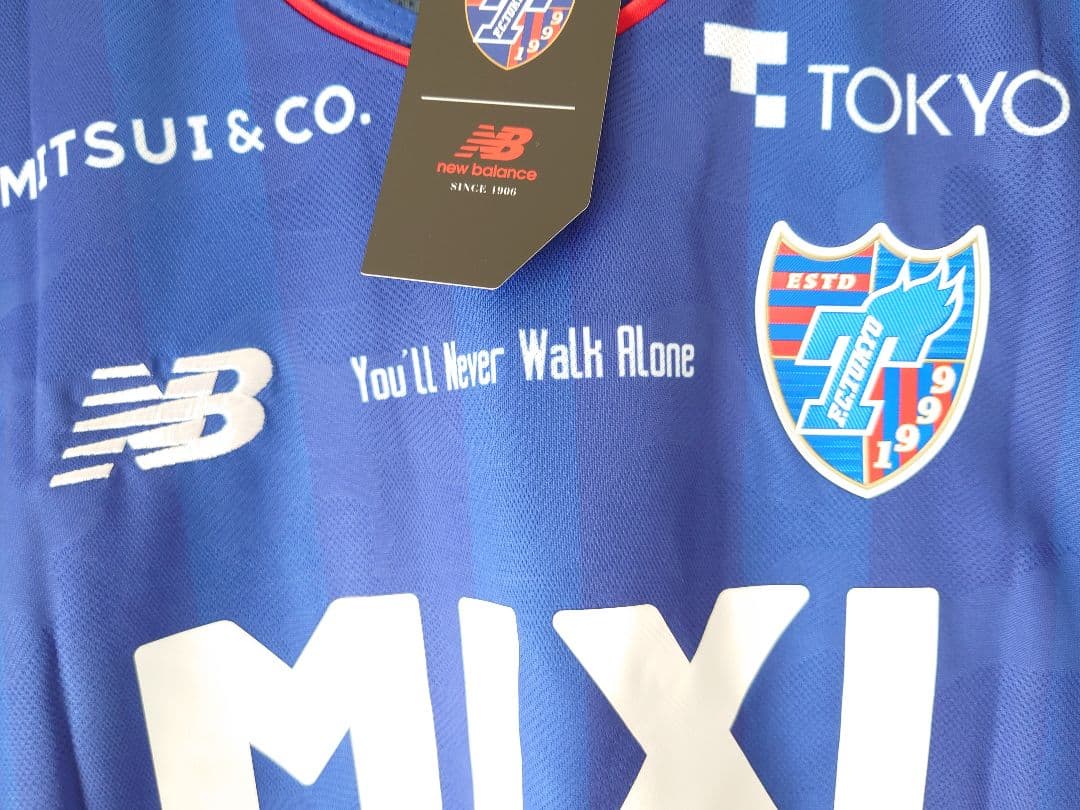 FC東京 2023 25周年 オーセンティック 木村誠二