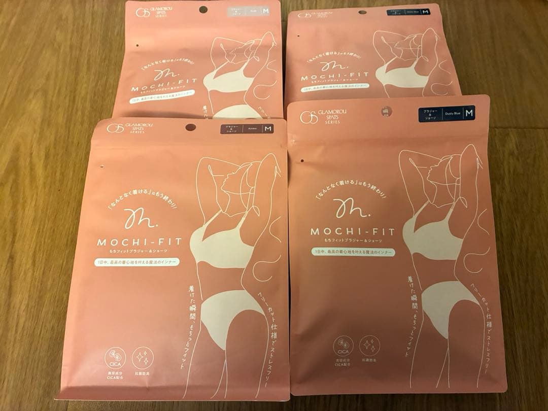 もちフィット Mochi-Fit ブラブラジャー&ショーツ Mサイズ　4セット