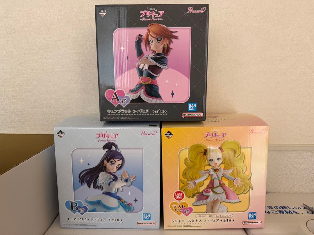 プリキュア フィギュアセット 一番くじ