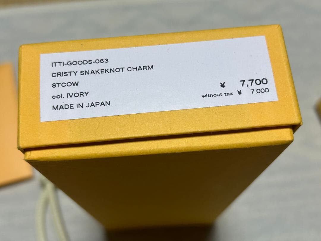 itti　イッチ　キーリング　チャーム　まとめ売り　２点セット