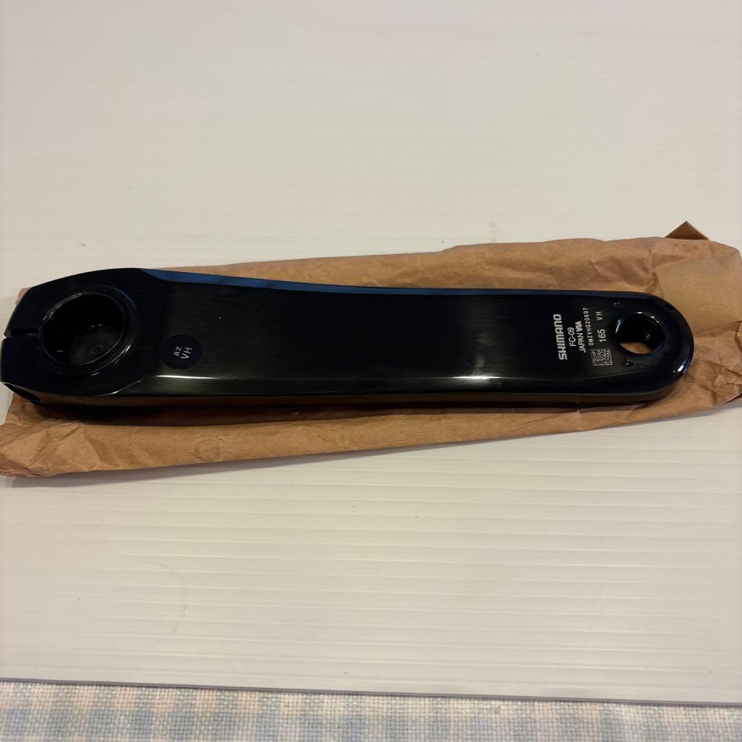 デュラエース 9200左クランク165㎜