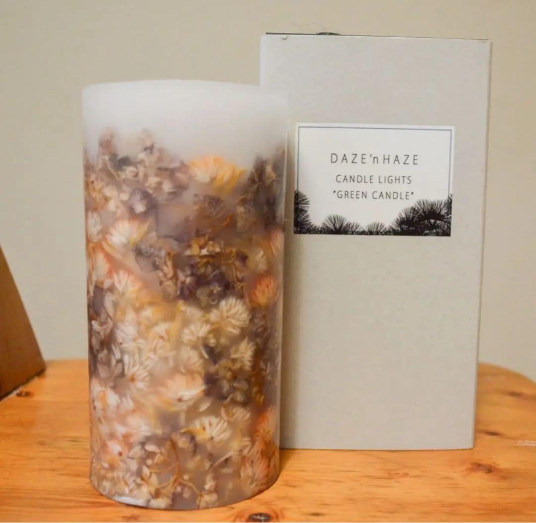 【まとめ買い】DAZE'n HAZE グリーンキャンドル2個
