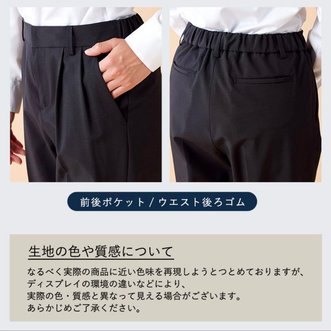 パンツスーツ 15号 リクルート/フォーマル/上下セットスーツ/黒