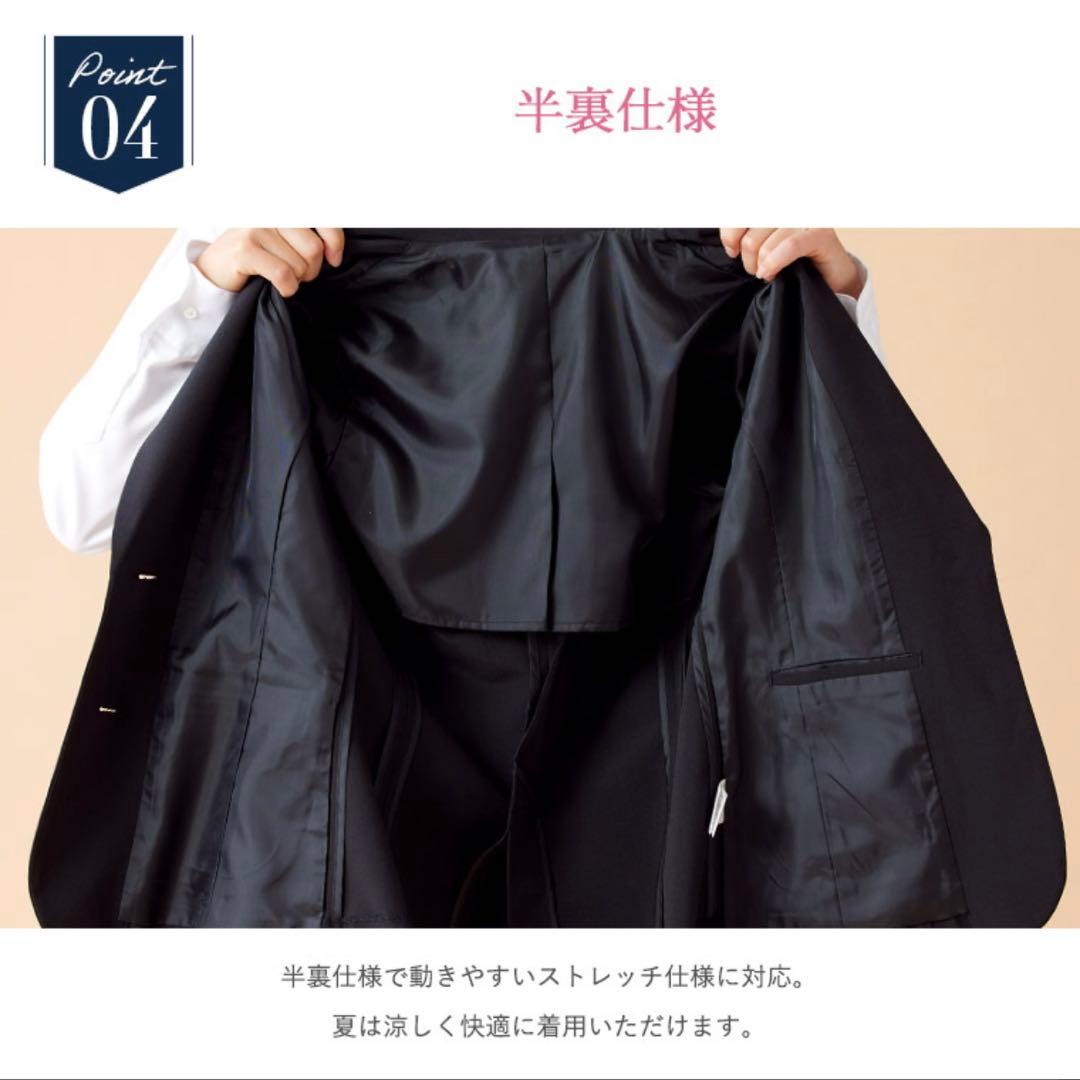 パンツスーツ 15号 リクルート/フォーマル/上下セットスーツ/黒