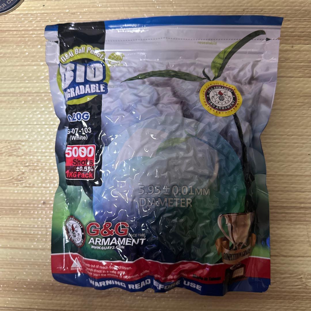 [限定値下げ]東京マルイCarbon8 STRIKER9SガスガンG2シリーズ