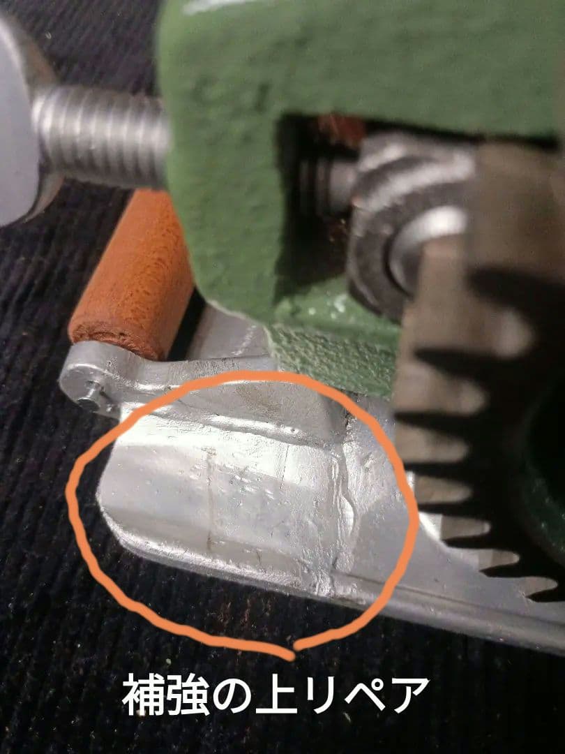 小野式製麺機1型　 Vintage noodle making machine