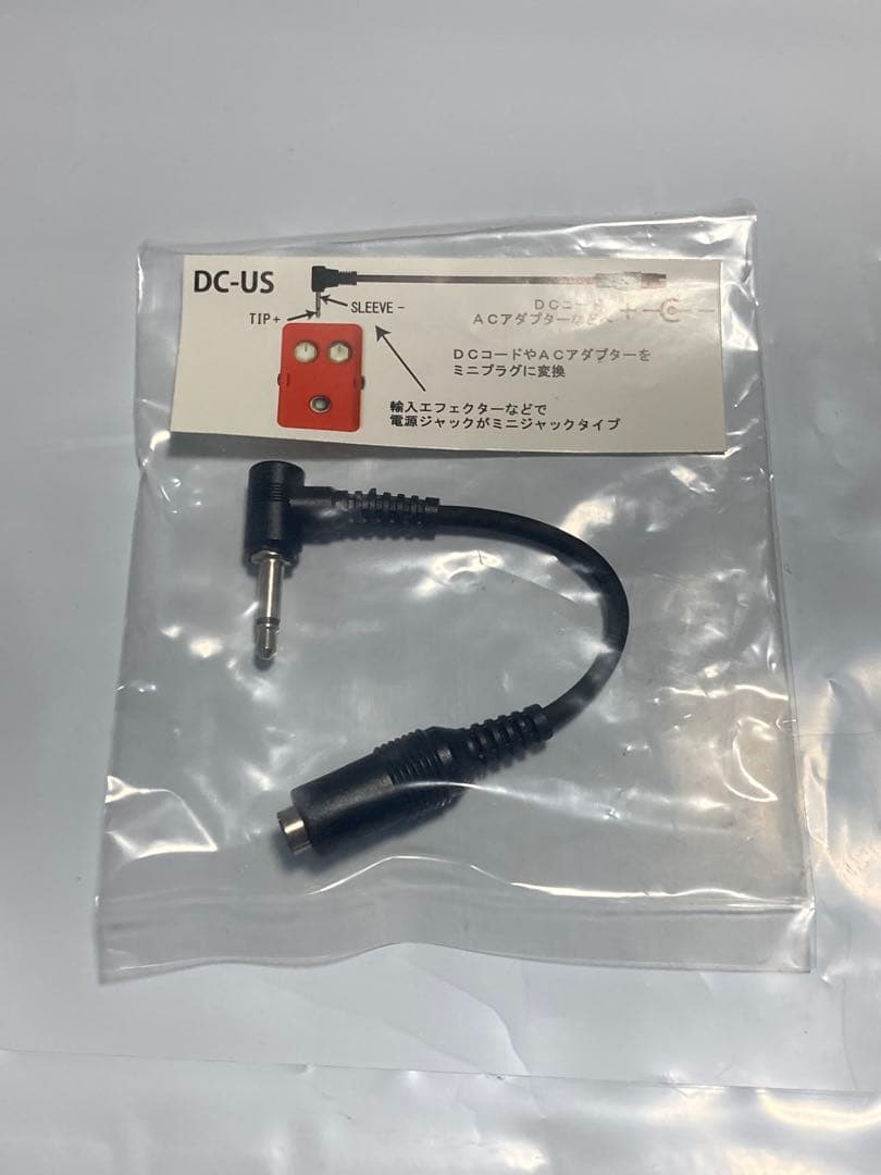 【USA製】エフェクター proco RAT2 【ディストーション】1989年製