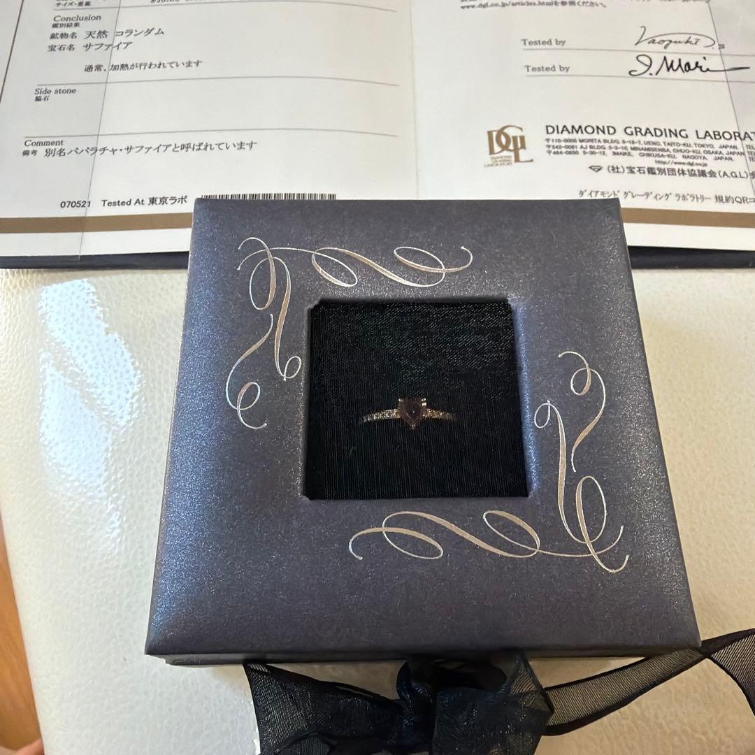 パパラチャ　サファイア　ハート　リング 12号　ハーフエタニティ