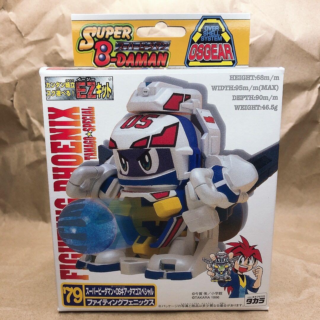 スーパービーダマン　ファイティングフェニックス　未開封