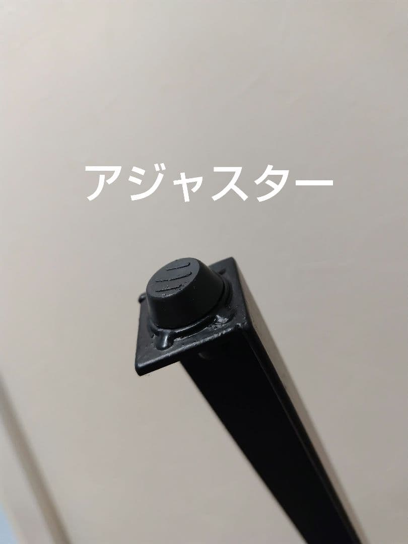 オーダーメイド　棚　ラック　水槽台　アイアンラック　鉄　スチール　植物棚　多肉棚