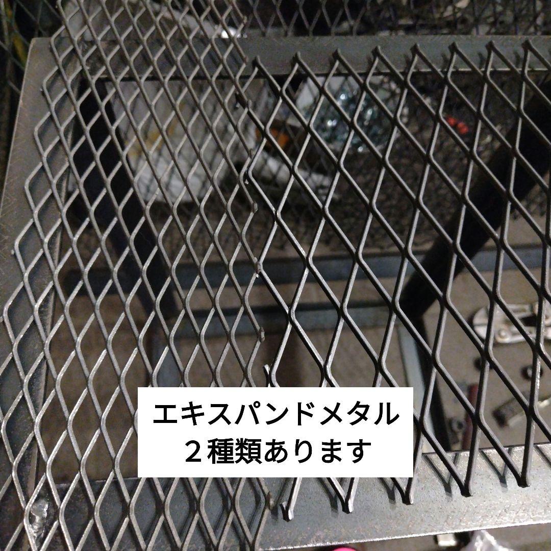 オーダーメイド　棚　ラック　水槽台　アイアンラック　鉄　スチール　植物棚　多肉棚