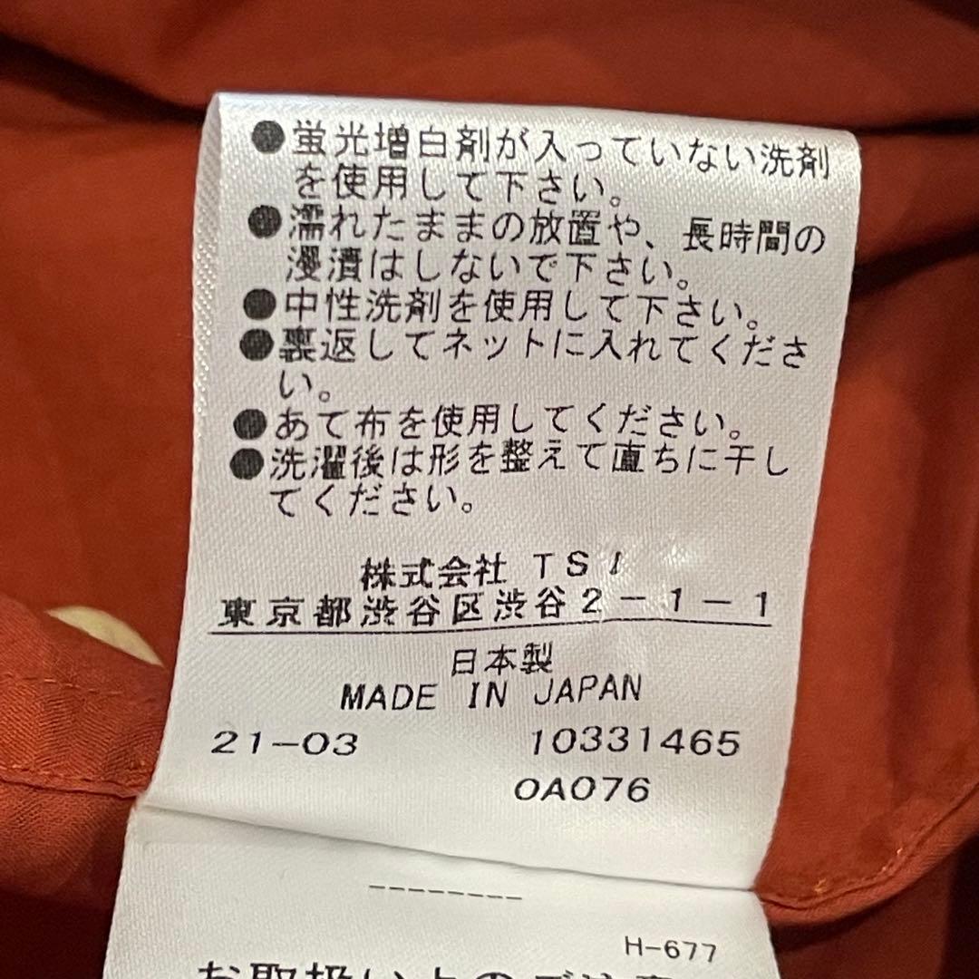 トップス MARGARET HOWELL 2021SS BIG SPOT COTTON