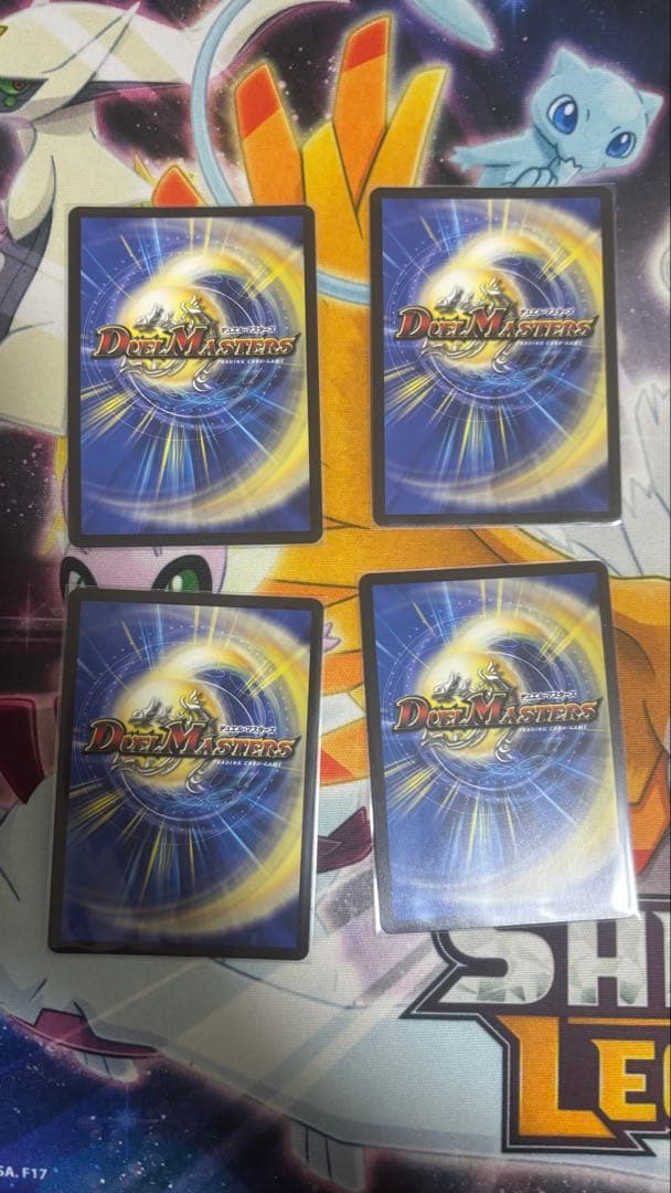 アーテル・ゴルギーニ　アーテルゴルギーニ4枚セット