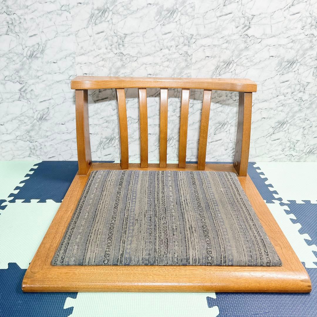 アサヒ 座椅子 2脚セット 国産品 和モダン ローチェア アーム付き座椅子