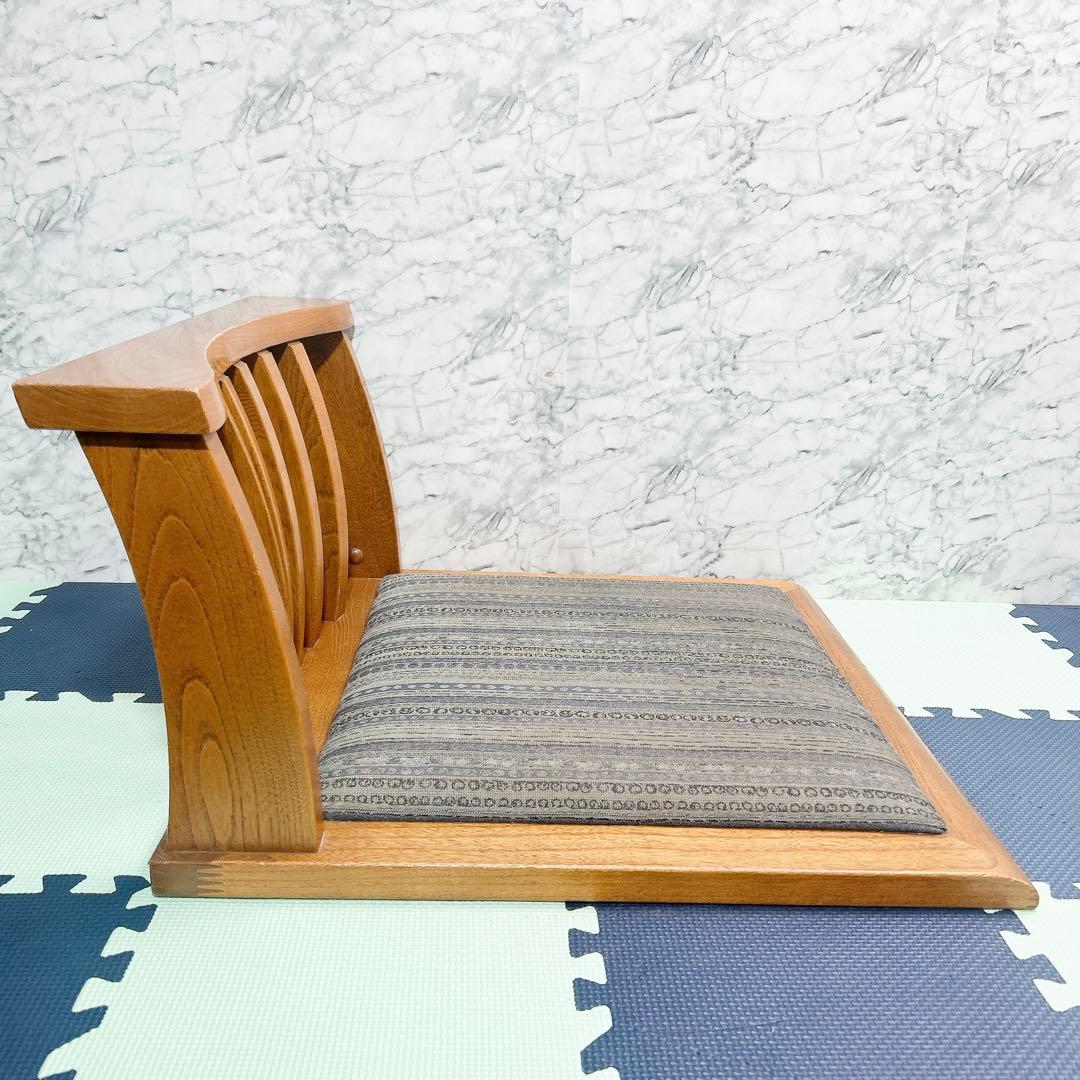 アサヒ 座椅子 2脚セット 国産品 和モダン ローチェア アーム付き座椅子