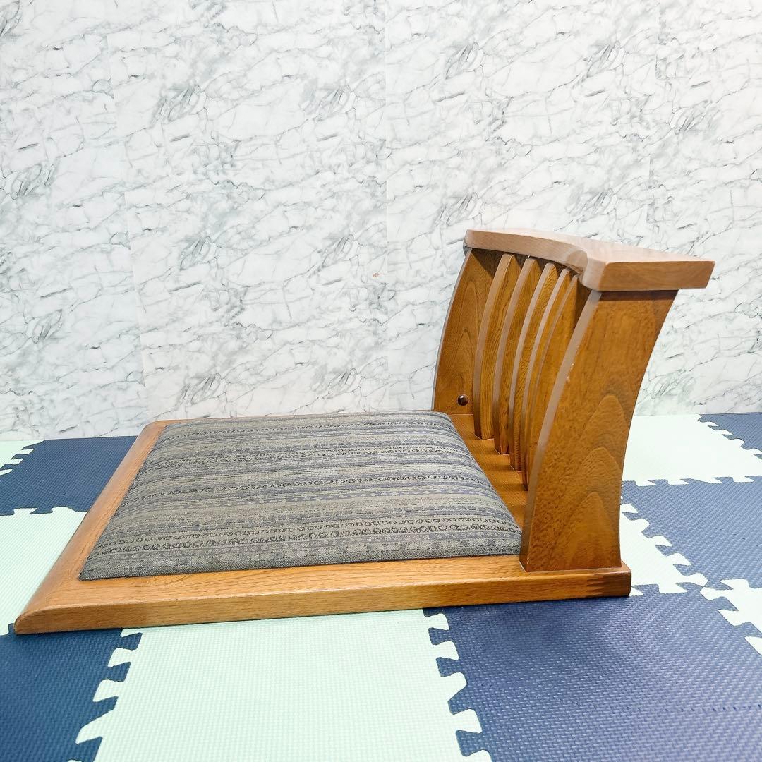 アサヒ 座椅子 2脚セット 国産品 和モダン ローチェア アーム付き座椅子