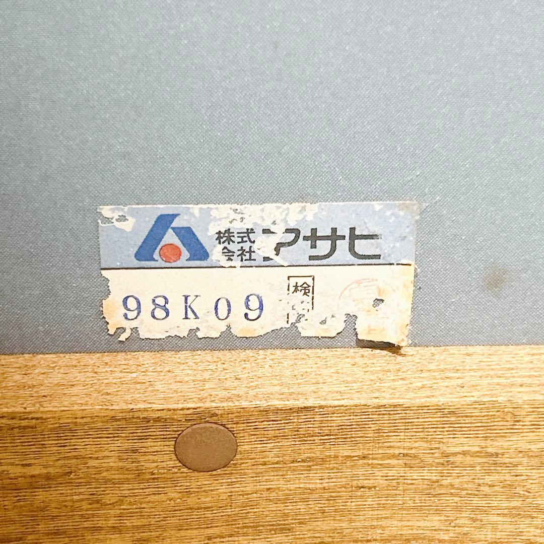 アサヒ 座椅子 2脚セット 国産品 和モダン ローチェア アーム付き座椅子